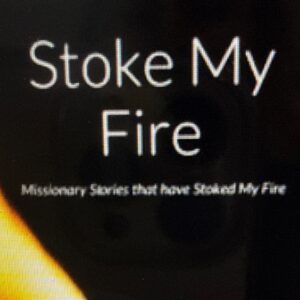 Book - Stoke My Fire